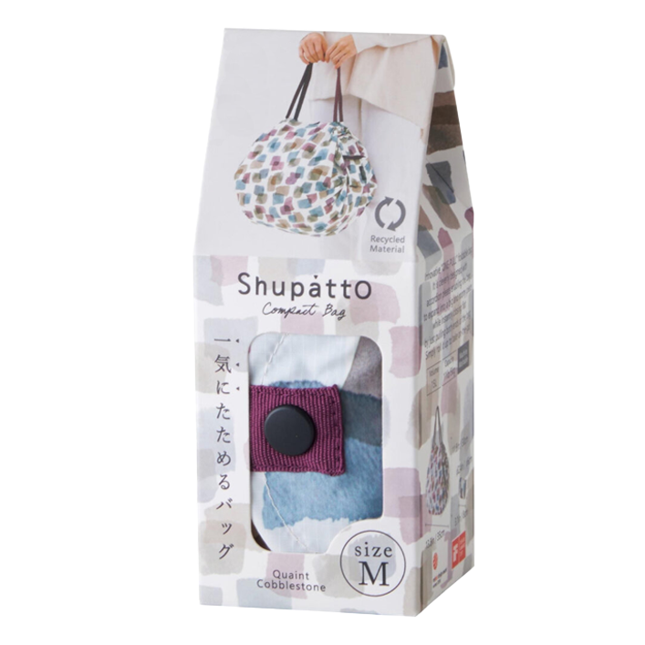 Shupatto Compact Bag (M) - Quaint Cobblestone 15L/ 11lb/ 5kg