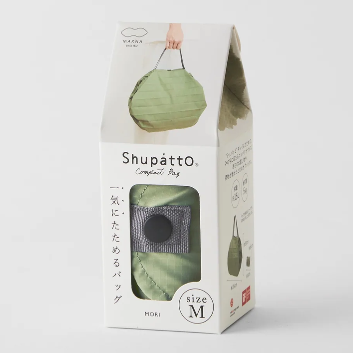 Shupatto Compact Bag (M) - MORI (Forest) 15L/ 11lb/ 5kg