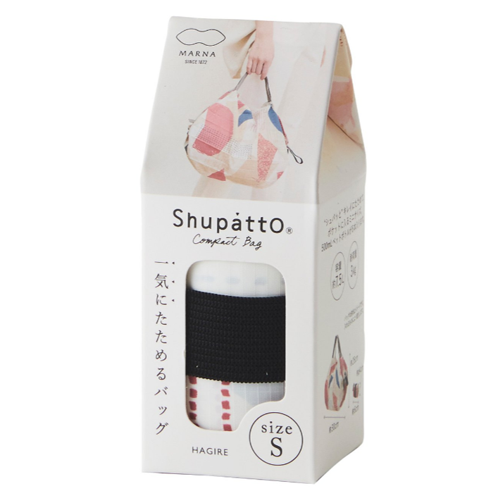 Shupatto Compact Bag (S) - HAGIRE (Scraps) 7.5L/ 6.6lb/ 3kg