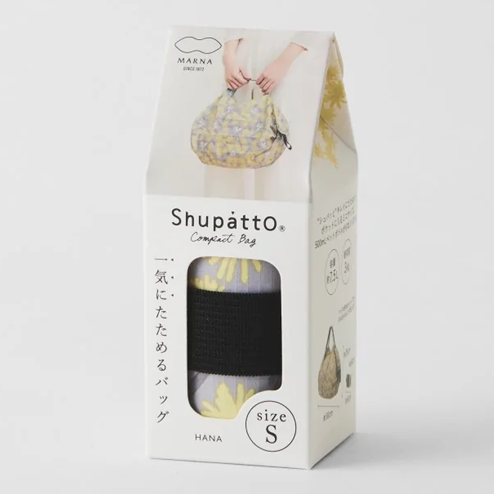 Shupatto Compact Bag (S) - Hana (Chamomile) 7.5L/ 6.6lb/ 3kg