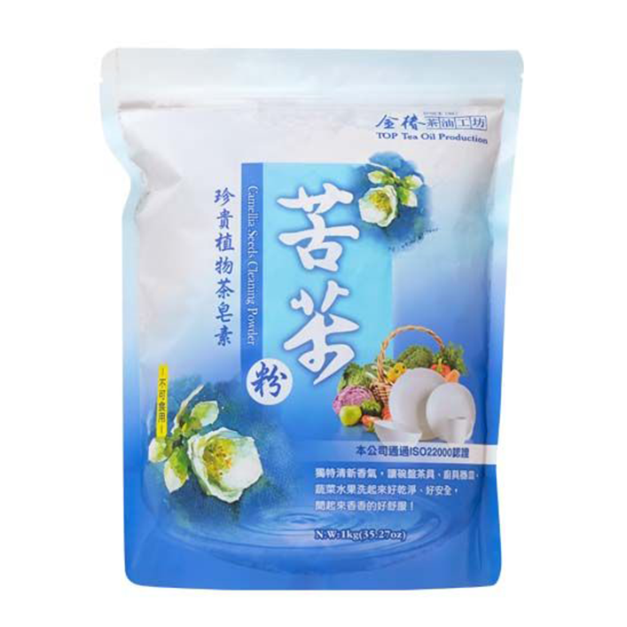 Top Tea Oil Production Bitter Tea Powder 1kg Package (Can use for washing of hair, cleaning tablewares, kitchen utensils, fruits and vegetables)